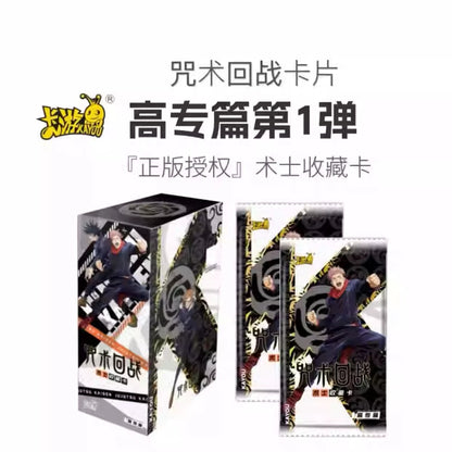 Kayou Card Original Box Genuine Jujutsu Kaisen Anime Characters Fashionable Collection Toy Itadori Yuji Satoru Gojo Toy Gift