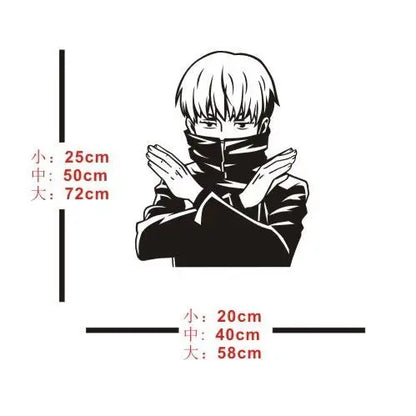 Jujutsu Kaisen Wall Decal Kitashirakawa Vinyl glass Stickers Decal Decor Home Decorative Decoration Anime Car