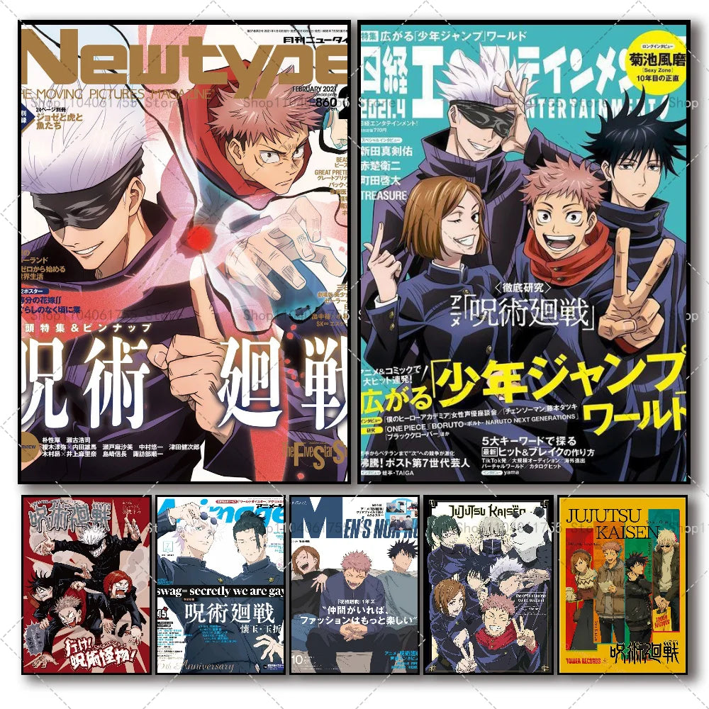 1PC Classic Japan Anime Jujutsu Kaisen Poster Self-adhesive Art Waterproof Paper Sticker Coffee House Bar Room Wall Decor