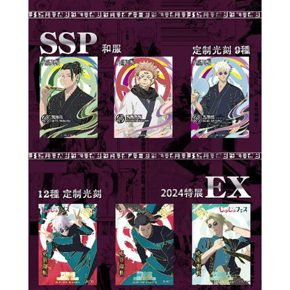 Jujutsu Kaisen Anime Collection Cards Booster Box - "Infinite Battle" Trading Card Set with Rare AR/SLR Holo Foil Cards