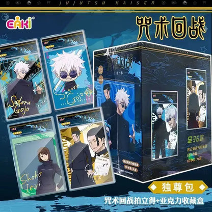 New In Original Box Jujutsu Kaisen Classic Character Signature Collection Card Gojo Satoru Anime Collection Card Card Toy Gift
