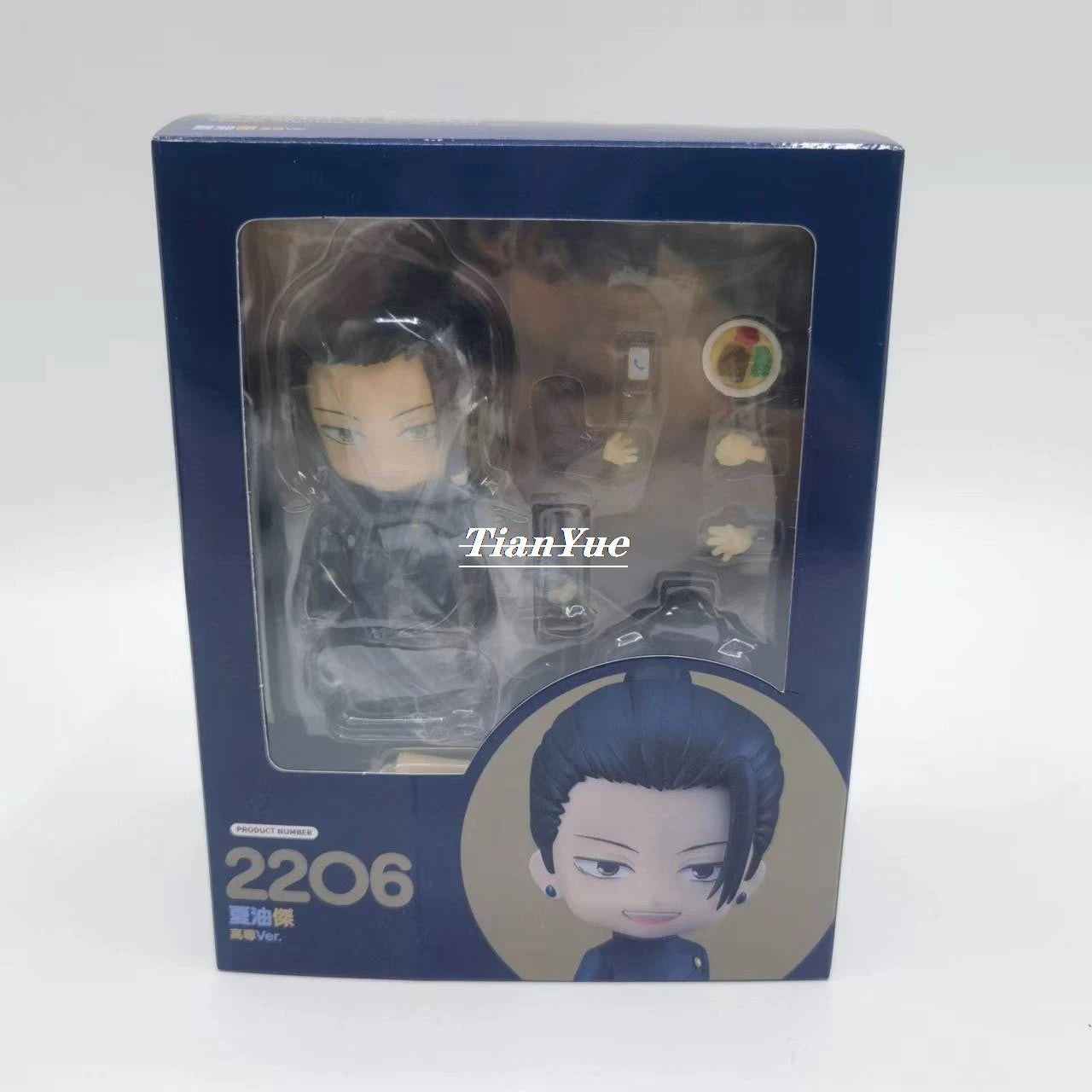 Anime Jujutsu Kaisen Geto Suguru 1768 O ver. 2206 High School ver. Articulated Model Figure toy Christmas Gift 10cm
