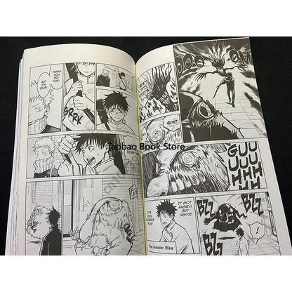 Manga Books Jujutsu Kaisen Japan 18 volume  Youth Teens Fantasy Science Mystery Suspense Manga Comic Book English