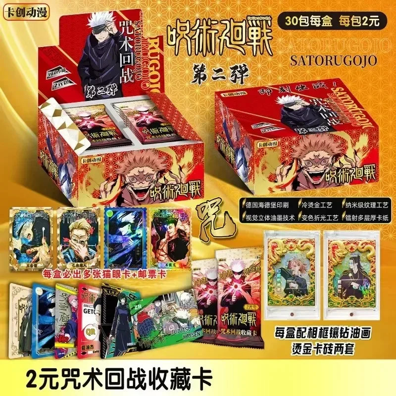 Jujutsu Kaisen Card Gojo Satoru Fushiguro Megumi Itadori Yuji Warlock Japanese Anime Character Games Collection Card Toys Gifts