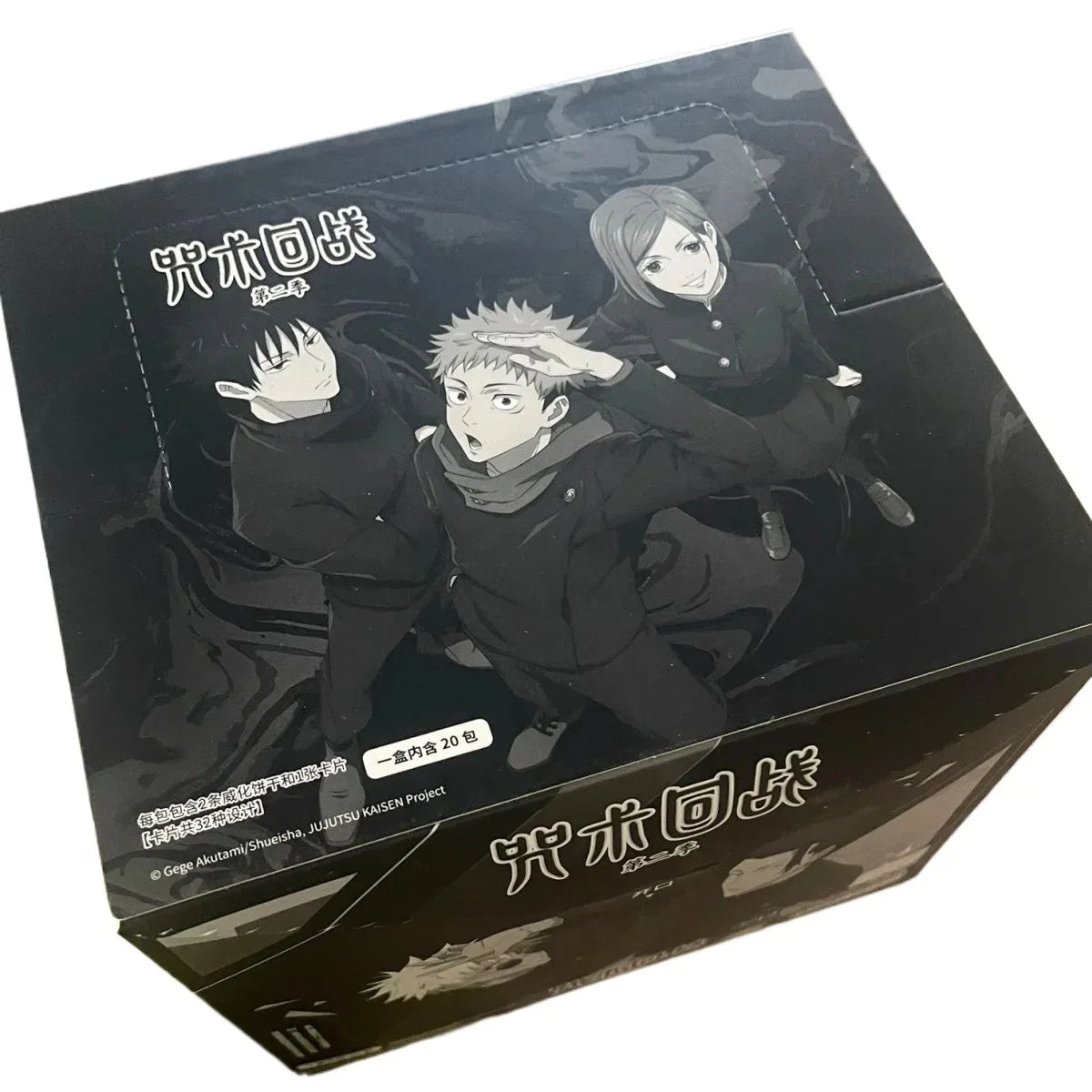 New Jujutsu Kaisen Season 2 Bandai Weihua Card Gojo Satoru Anime Character Games Trendy Play Collection Card Kids Toys and Gifts