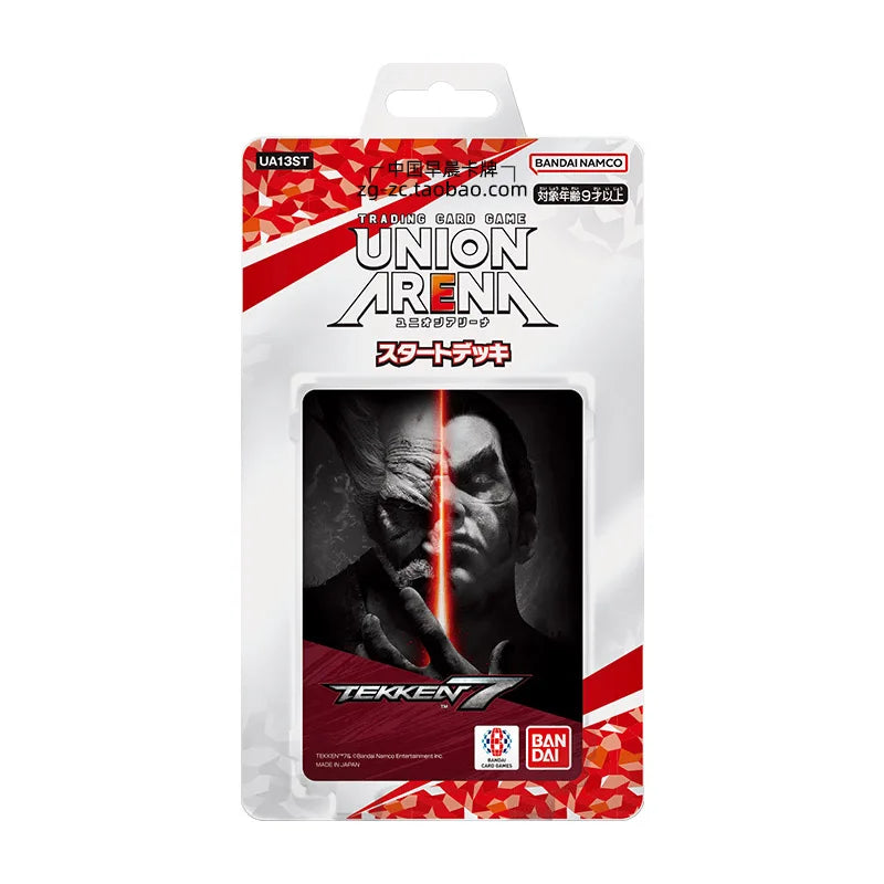 New Genuine Jujutsu Kaisen Anime Bandai Ua Union Arena Top Battle Trading Union Arena Card Game Collection Card Toys Gifts
