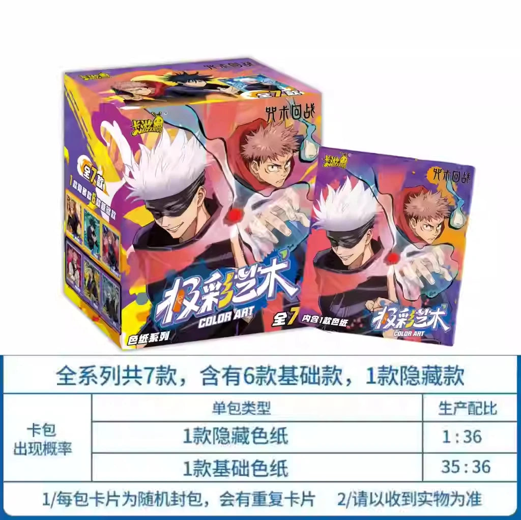 Kayou Card Original Box Genuine Jujutsu Kaisen Anime Characters Fashionable Collection Toy Itadori Yuji Satoru Gojo Toy Gift