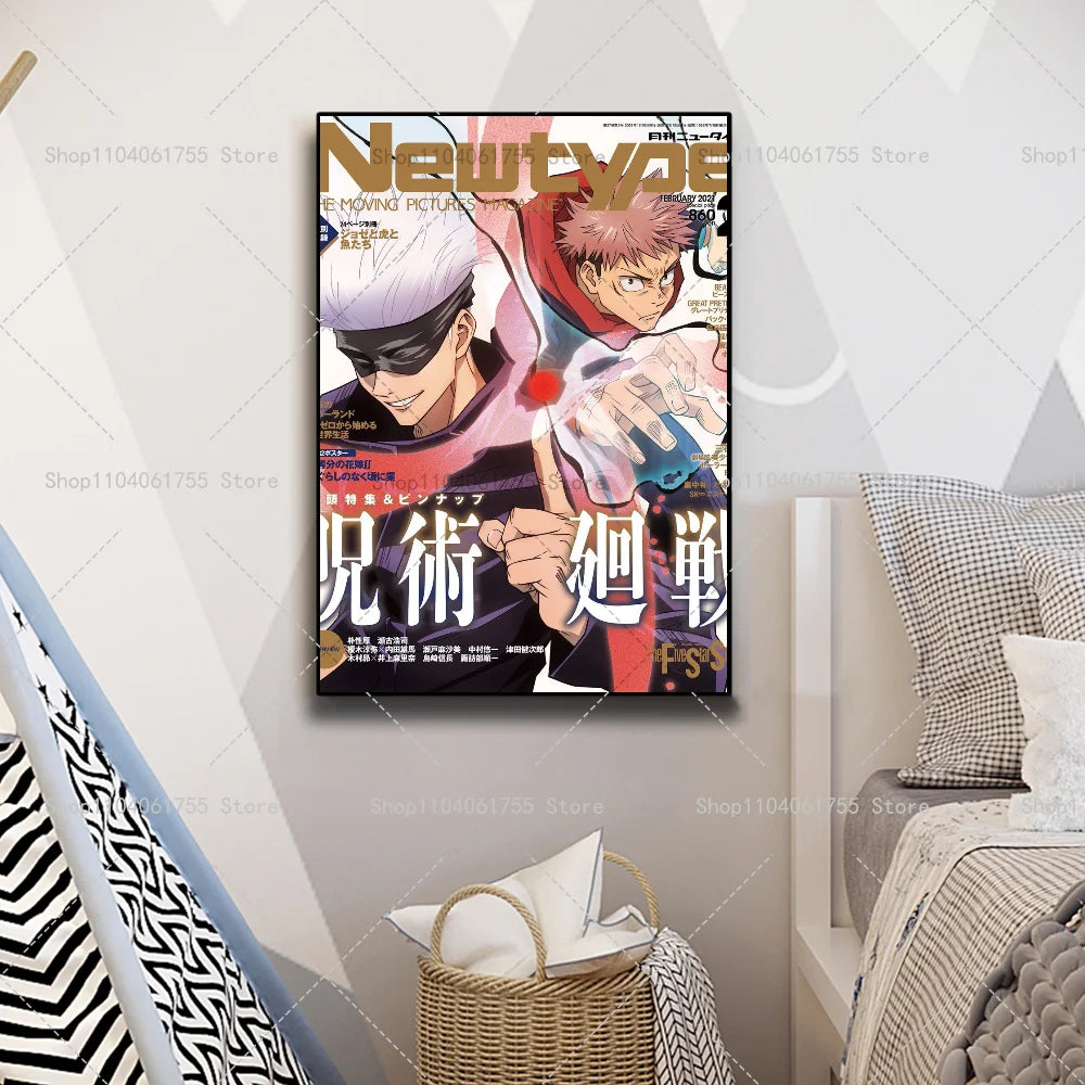 1PC Classic Japan Anime Jujutsu Kaisen Poster Self-adhesive Art Waterproof Paper Sticker Coffee House Bar Room Wall Decor