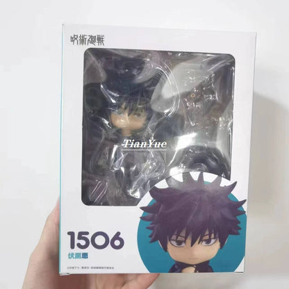 Anime Fushiguro Megumi 1506 Cute ver. Model Figure Christmas Gift 10cm