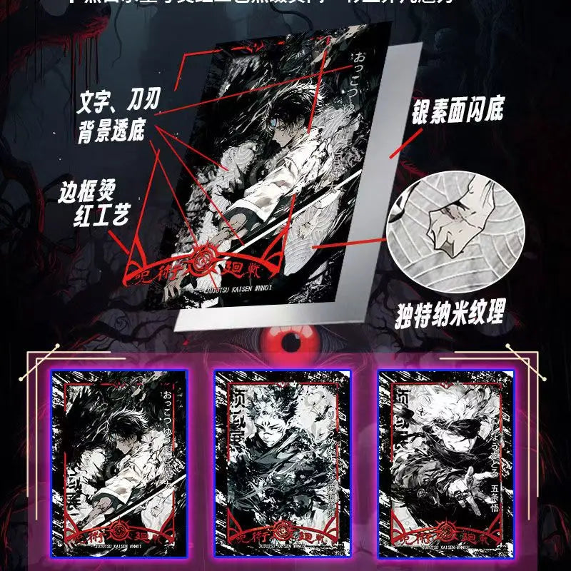 KAYOU Jujutsu Kaisen Glory Collection Card Set Features Satoru Gojo Yuji Itadori More Must Have for Anime Fans