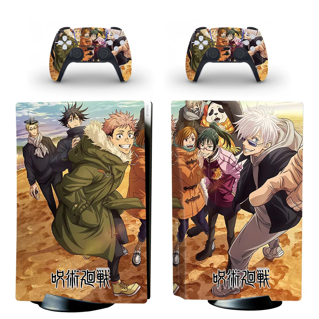 New Anime Jujutsu Kaisen Gojo PS5 Disc Skin Sticker Decal Cover for Console Controller PS5 Standard Disk Skin Sticker Vinyl