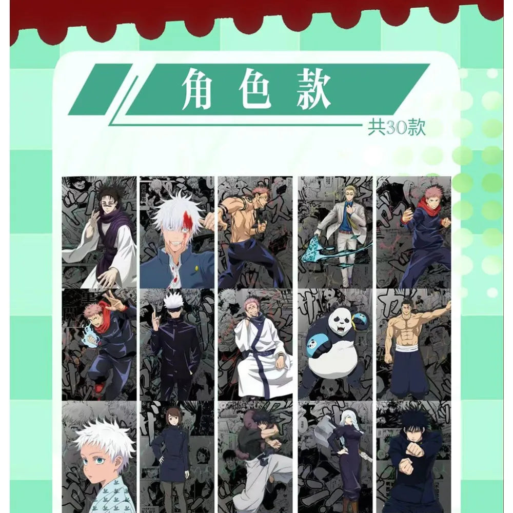 Fantasy Anime Jujutsu Kaisen Collection Card Fans' Like Hot Blooded Youth Limited Character Card for Friends' Birthday Surprise