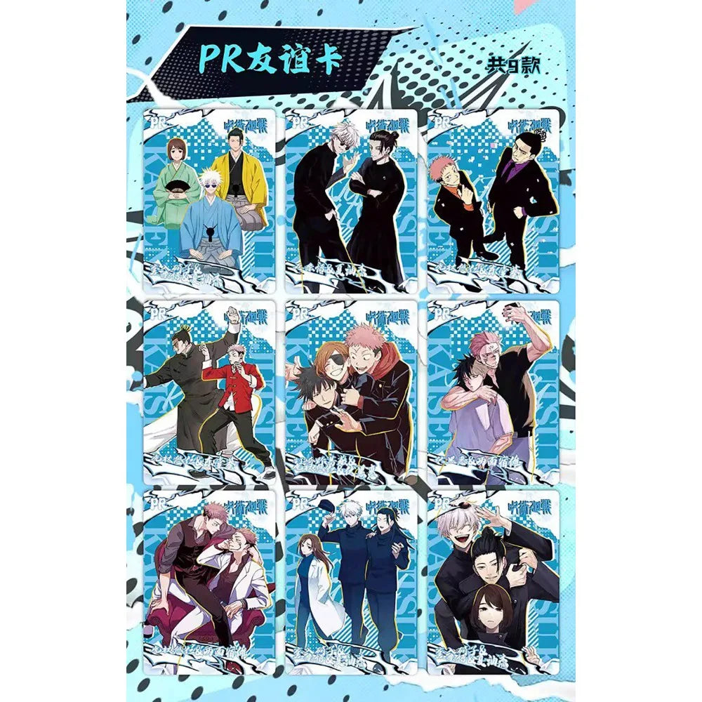 Jujutsu Kaisen Anime Trading Cards Booster Box - Star Card Official Collectible Cards with Rare SSP SP SSR Holo Foil Character