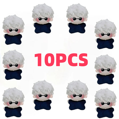 2025New Jujutsu Kaisen Keychain Plush Toys Anime Geto Suguru Satoru Gojos Doll Peluche Brinquedo Stuff Toys Fans Birthday Gifts - Jujutsu Kaisen Merch - Free Shipping Buy Now