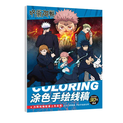 Jujutsu Kaisen Hardcover Tv Edition Painting Book Character Hand-Drawn Scriptbook  Boy And Girl Gifts Christmas Present