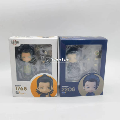 Anime Jujutsu Kaisen Geto Suguru 1768 O ver. 2206 High School ver. Articulated Model Figure toy Christmas Gift 10cm