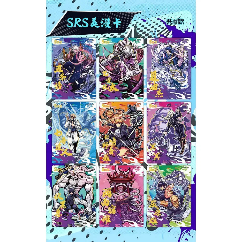 Jujutsu Kaisen Anime Trading Cards Booster Box - Star Card Official Collectible Cards with Rare SSP SP SSR Holo Foil Character
