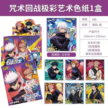 KAYOU Jujutsu Kaisen carte chapitre avancé Gojo Satoru Fushiguro Megumi Itadori Yuji Warlock carte de Collection jouet cadeau