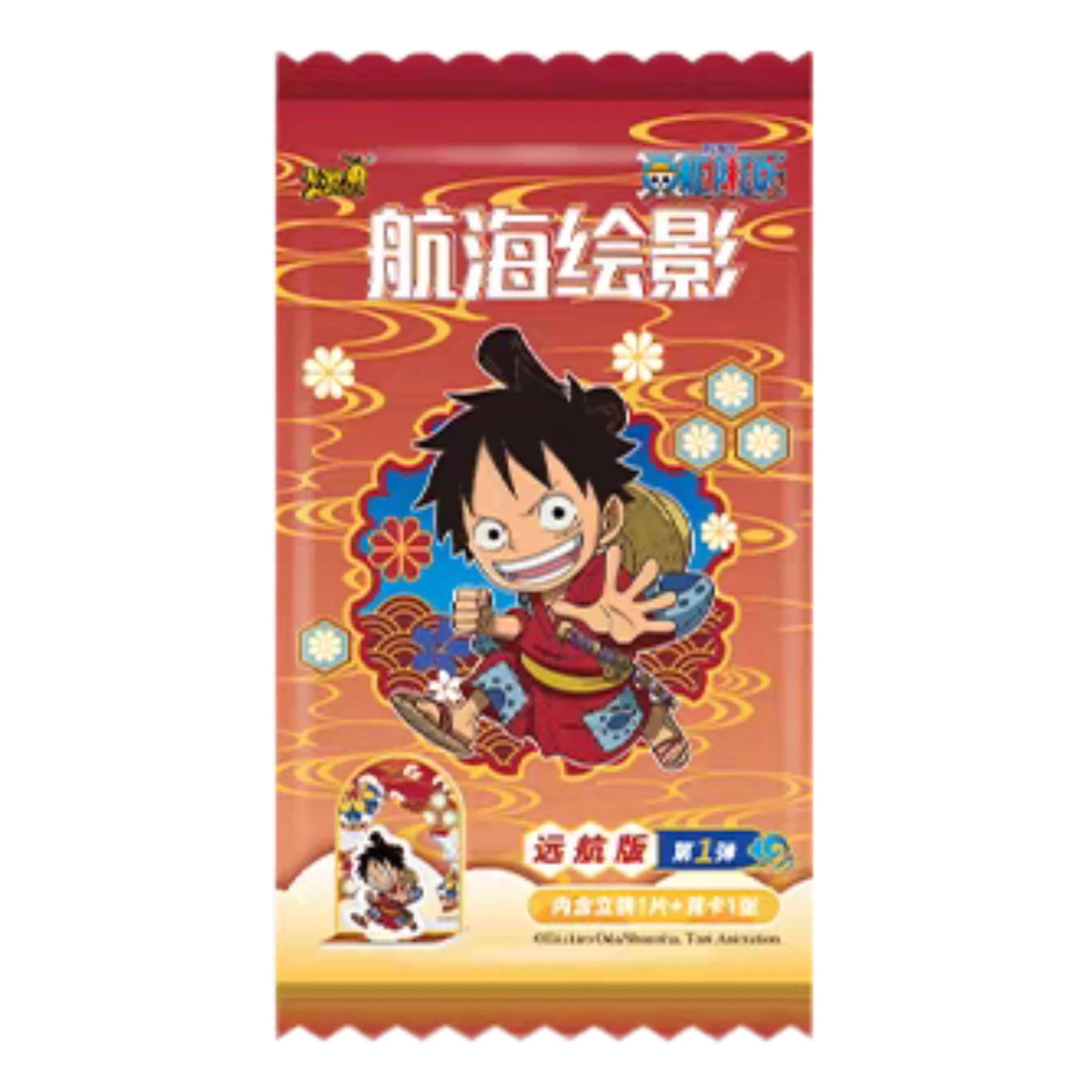 KAYOU Jujutsu Kaisen One Piece Harry Potter Hatsune Miku Future Acrylic Collection Card Animation Peripheral Flashcard Toy Gift