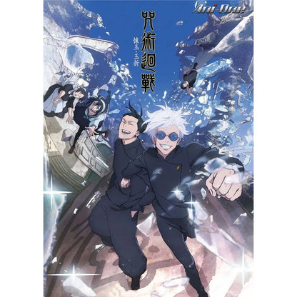 Jujutsu k-Kaisen Anime Cool JOJO Tv HD Poster Sticky Wall Art Printing Waterproof Home Living Bed Room Bar Aesthetic Decor