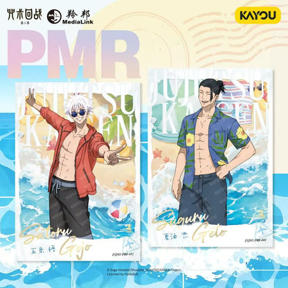 New KAYOU Original Ujutsu Kaisen Hidden Inventory Vol.1 Blind Pack Polaroid Cards Surprise Opening Toy for Teen Anime Collectors
