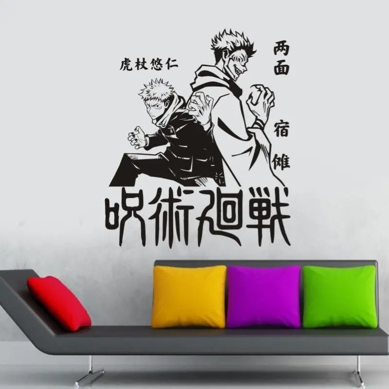 Jujutsu Kaisen Wall Decal Kitashirakawa Vinyl glass Stickers Decal Decor Home Decorative Decoration Anime Car