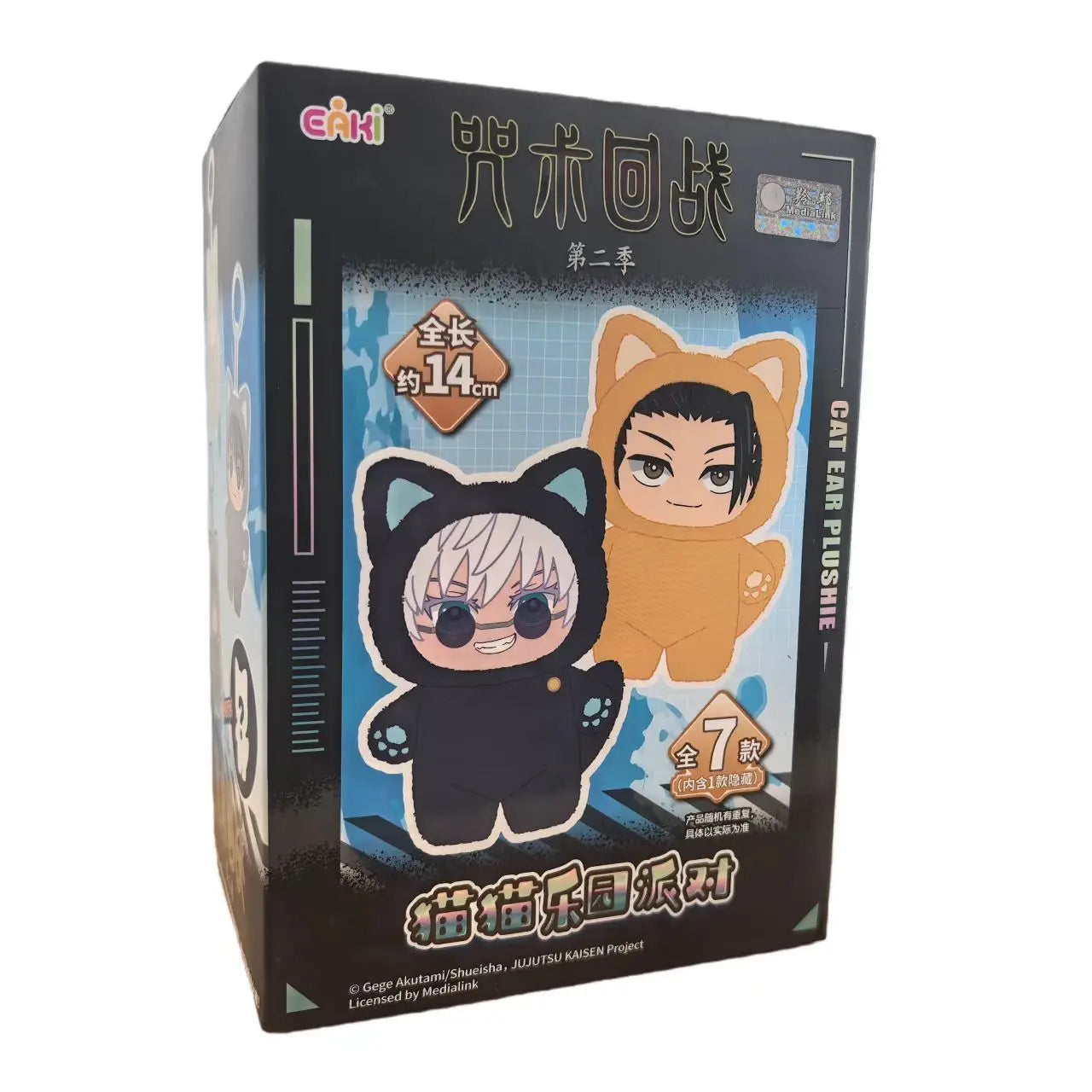 Jujutsu Battle Gojo Shoko Suguru Nobara Classic Anime Collection Card Popular Characters Transparent Card Series Family Toys