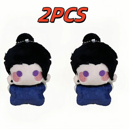 2025New Jujutsu Kaisen Keychain Plush Toys Anime Geto Suguru Satoru Gojos Doll Peluche Brinquedo Stuff Toys Fans Birthday Gifts - Jujutsu Kaisen Merch - Free Shipping Buy Now