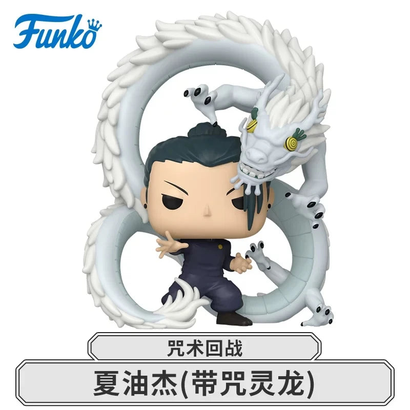 Original Funko POP! Premium Jujutsu Kaisen #1891 Suguru Geto with Cursed Spirit Dragon Figure Anime Collectible Desktop Display