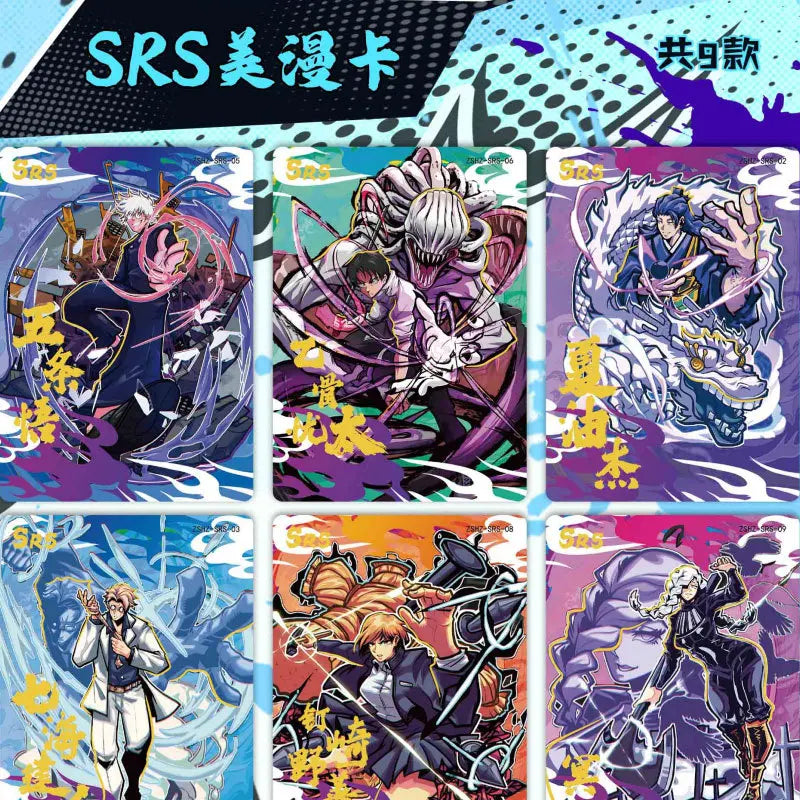Bandai Hot Anime Jujutsu Kaisen Cards Deluxe Version with Gojo Satoru Action Figure Collectible Trading Cards Perfect Gift Idea