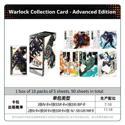 KAYOU Jujutsu Kaisen Advanced Edition Warlock Card BP Full Set MR Gojo Satoru UR Anime Children's Toy Collection Card Gift