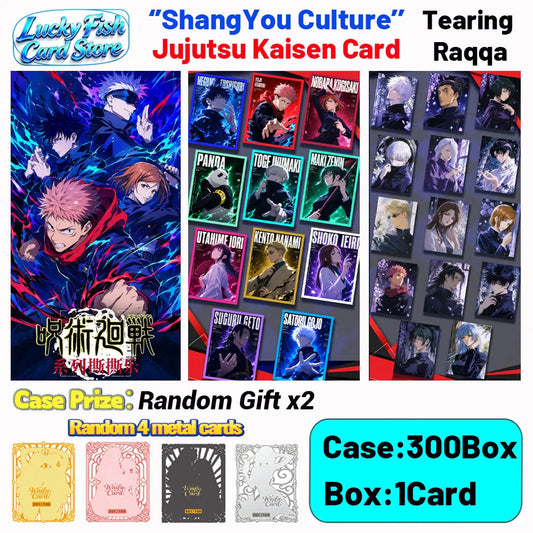 Wholesale 2026 New ShangYou Creative Studio Jujutsu Kaisen Cards Anime Collectibles Character Fan Gifts