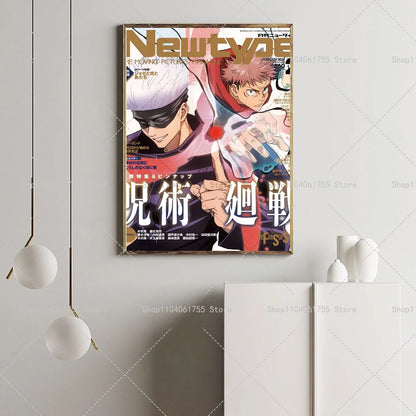 1PC Classic Japan Anime Jujutsu Kaisen Poster Self-adhesive Art Waterproof Paper Sticker Coffee House Bar Room Wall Decor
