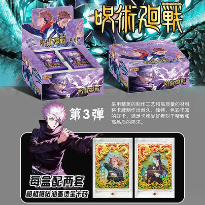 Carte Jujutsu Kaisen Gojo Satoru Fushiguro Megumi Itadori Yuji Warlock, carte de théâtre comique SKP NP, carte de Collection, jouet cadeau pour enfant