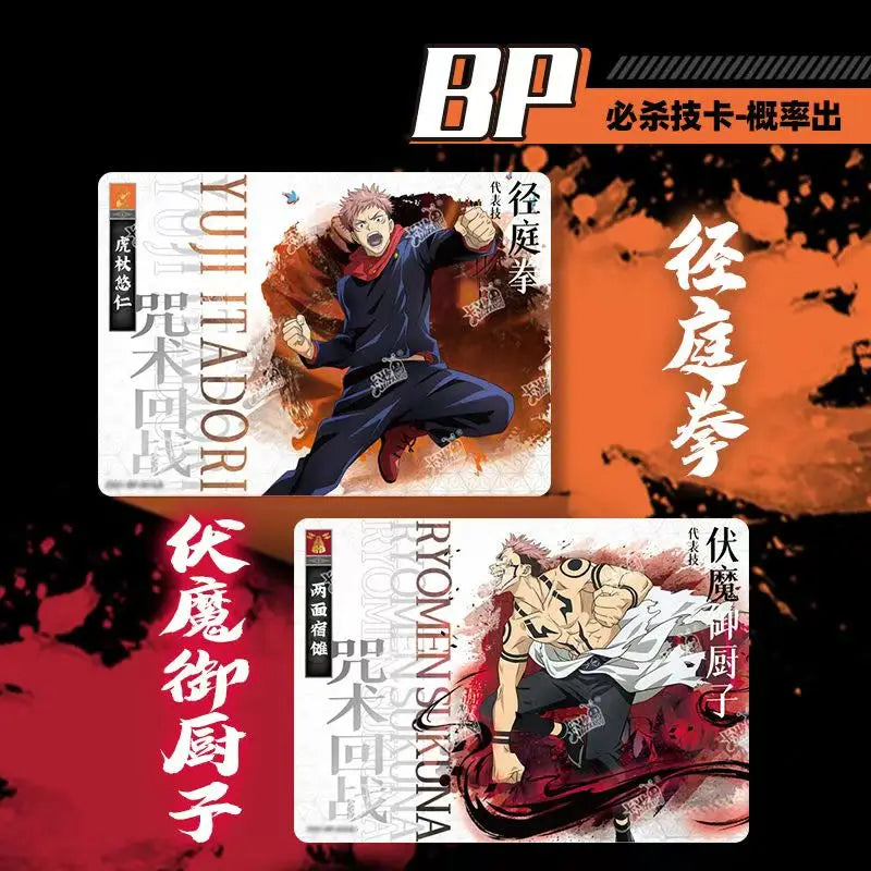 KAYOU Genuine Jujutsu Kaisen High Edition Warlock Card Gojo Satoru Anime Characters Peripheral Collection Card Kid Gift Original