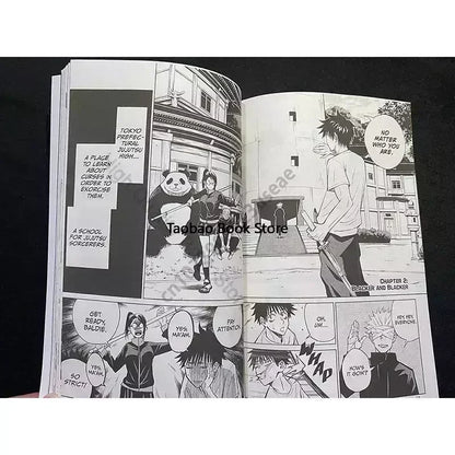Comic Book 10 Volume Jujutsu Kaisen Japan Youth Teens Fantasy Science Mystery Suspense Manga Comic English Book
