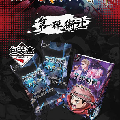 Jujutsu Kaisen Trading Cards Booster Box - Official Yuji Itadori Satoru Gojo Yuta Okkotsu Ryomen Sukuna Anime Collectible Cards