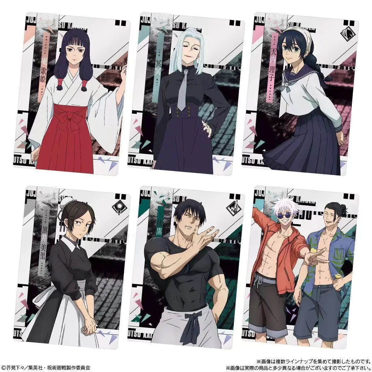 New Jujutsu Kaisen Season 2 Bandai Weihua Card Gojo Satoru Anime Character Games Trendy Play Collection Card Kids Toys and Gifts