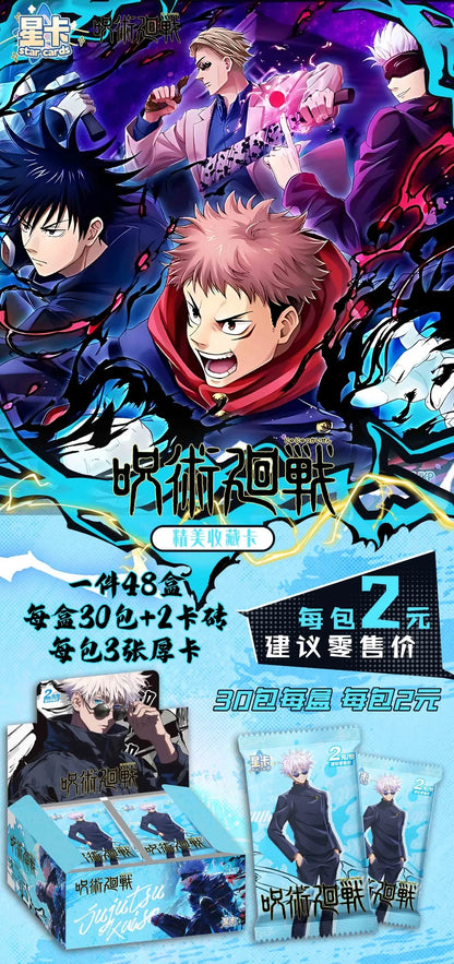 Genuine Jujutsu Kaisen Card Warlock Cards Gojo Satoru Fushiguro Megumi Itadori Yuji Cards Anime Peripheral Collection Cards Toy