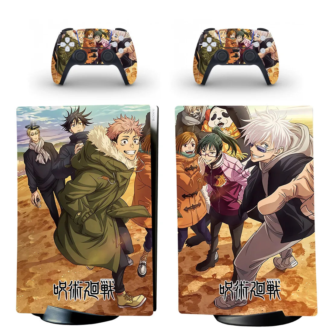 Jujutsu Kaisen Gojo PS5 Digital Skin Sticker Protector Decal Cover for Console Controller PS5 Digital Sticker Vinyl