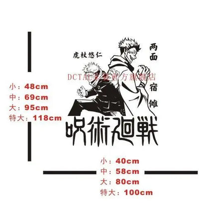Jujutsu Kaisen Wall Decal Kitashirakawa Vinyl glass Stickers Decal Decor Home Decorative Decoration Anime Car