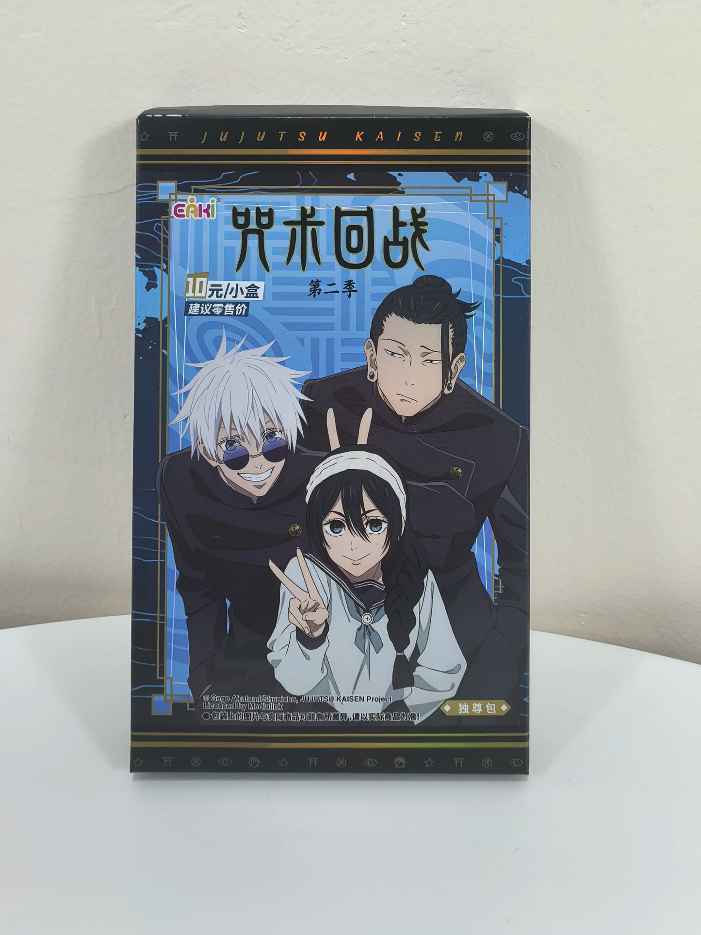 Jujutsu Battle Gojo Shoko Suguru Nobara Classic Anime Collection Card Popular Characters Transparent Card Series Family Toys