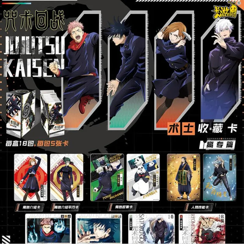 Genuine KAYOU Anime Jujutsu Kaisen Cards BP MR UR Collection Cards Satoru Gojo Character Itadori Yuji Game Card Toy