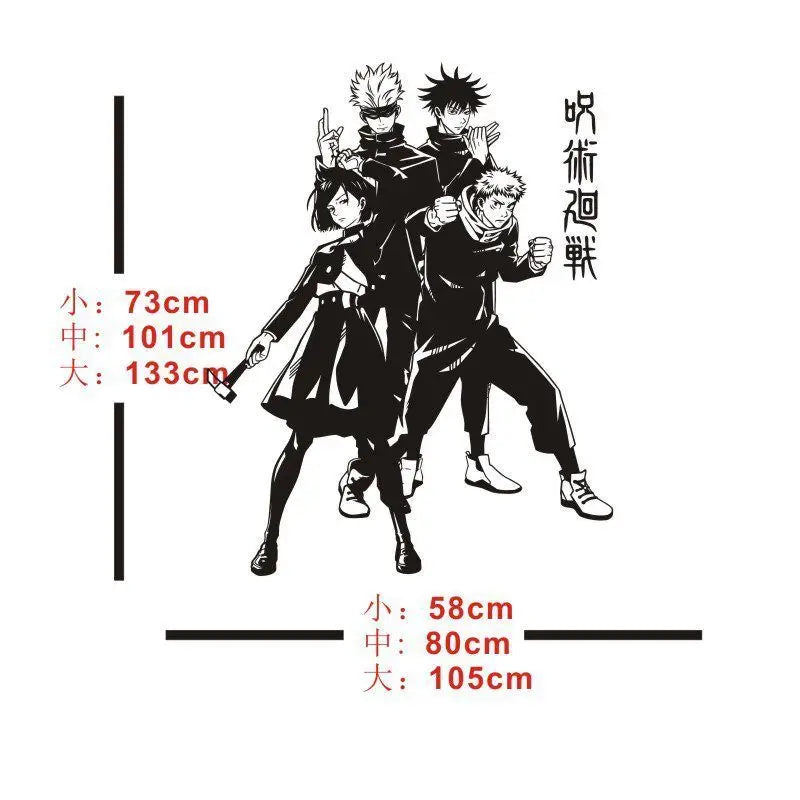 Jujutsu Kaisen Wall Decal Kitashirakawa Vinyl glass Stickers Decal Decor Home Decorative Decoration Anime Car