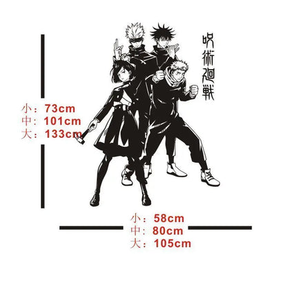 Jujutsu Kaisen Wall Decal Kitashirakawa Vinyl glass Stickers Decal Decor Home Decorative Decoration Anime Car