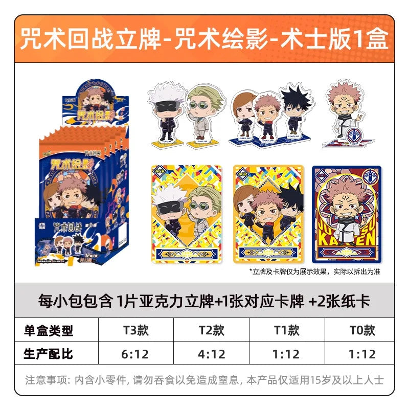 Kayou Jujutsu Kaisen Series Collectible Cards Whole Box Gojo Satoru Figures Anime Collection Badges Trendy Toy For Fans Gift
