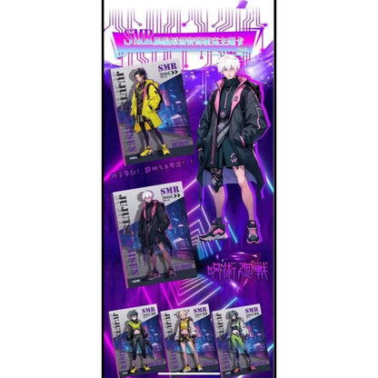 NEW Jujutsu Kaisen TCG Anime Collection card Booster Box 13 pack game Premium Doujin Child toy rare SNR XXR