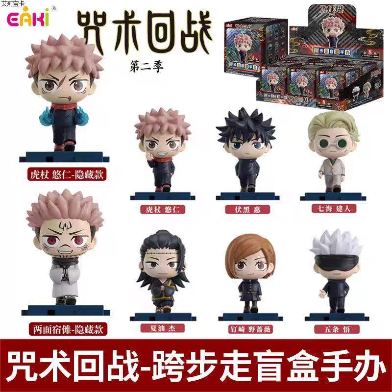 Jujutsu Battle Gojo Shoko Suguru Nobara Classic Anime Collection Card Popular Characters Transparent Card Series Family Toys
