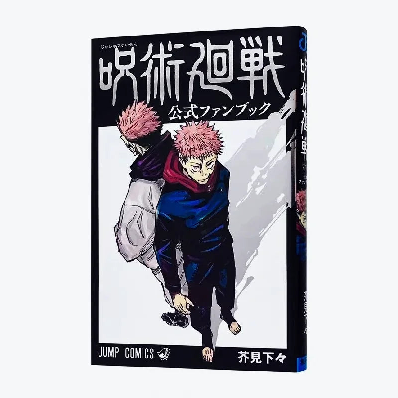 Japanese Hot-blooded Novel Comic Book Jujutsu Kaisen Comic Formula Book Adventure Fantasy Suspense Battle Manga Story