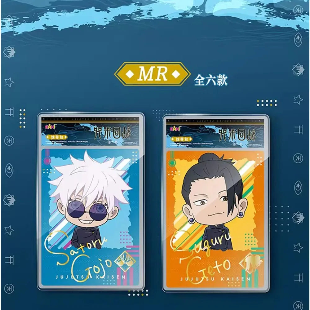 Carte de collection Anime Jujutsu Kaisen Fushiguro Megumi Kugisaki Nobara Personnage exquis Carte en gros plan Cadeau de trésor d'anniversaire